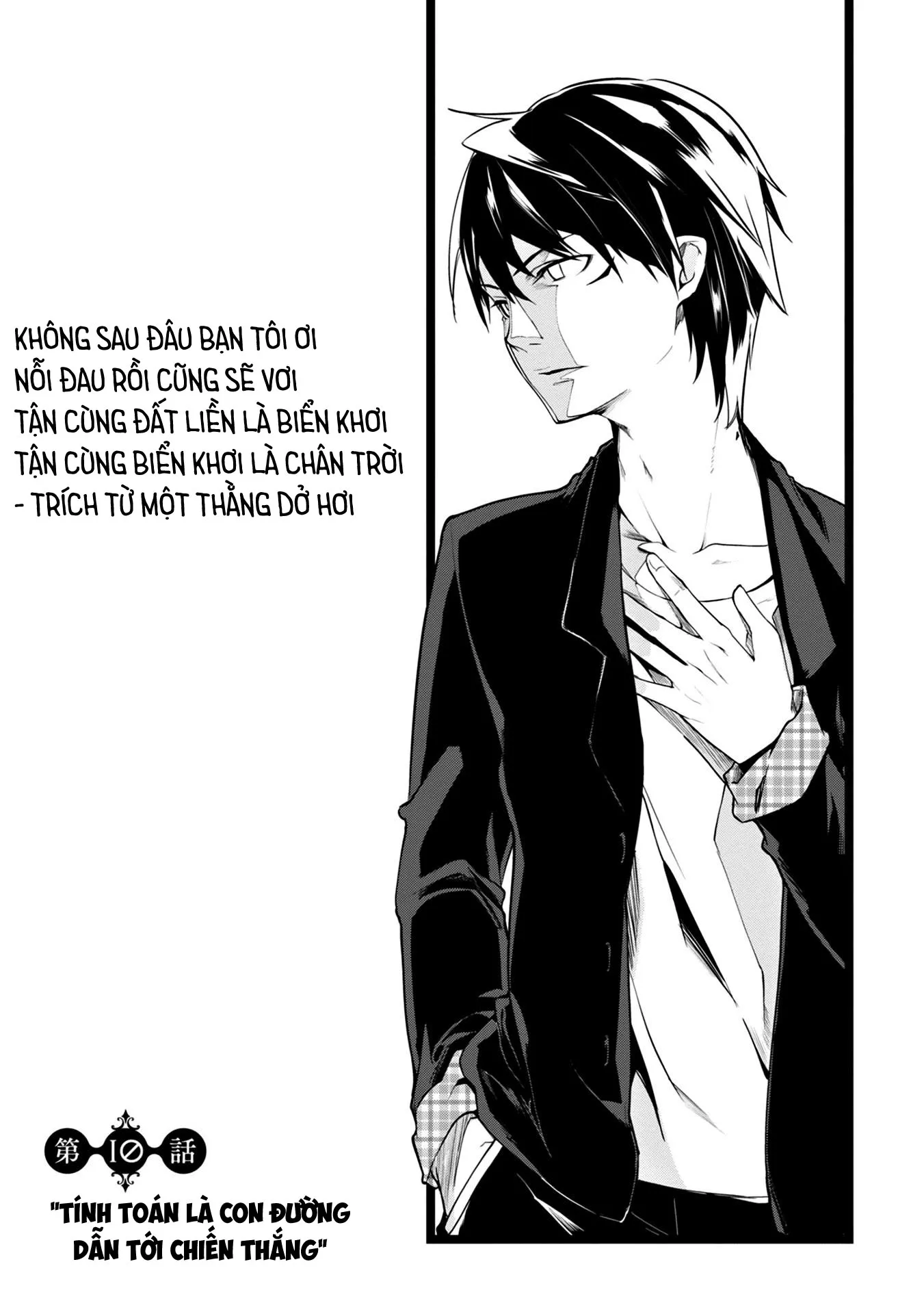 HentaiVN.net - Ảnh 4 - Con quỷ ngu ngốc dám nhờn với các chị thiên thần [Oroka na Tenshi wa Akuma to Odoru; The Foolish Angel Dances with Demons] - Chap 10