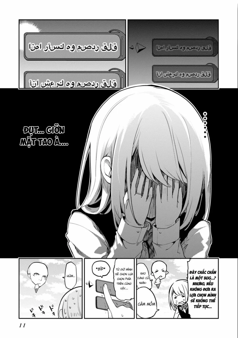 HentaiVN.net - Ảnh 14 - Con quỷ ngu ngốc dám nhờn với các chị thiên thần [Oroka na Tenshi wa Akuma to Odoru; The Foolish Angel Dances with Demons] - Chap 14