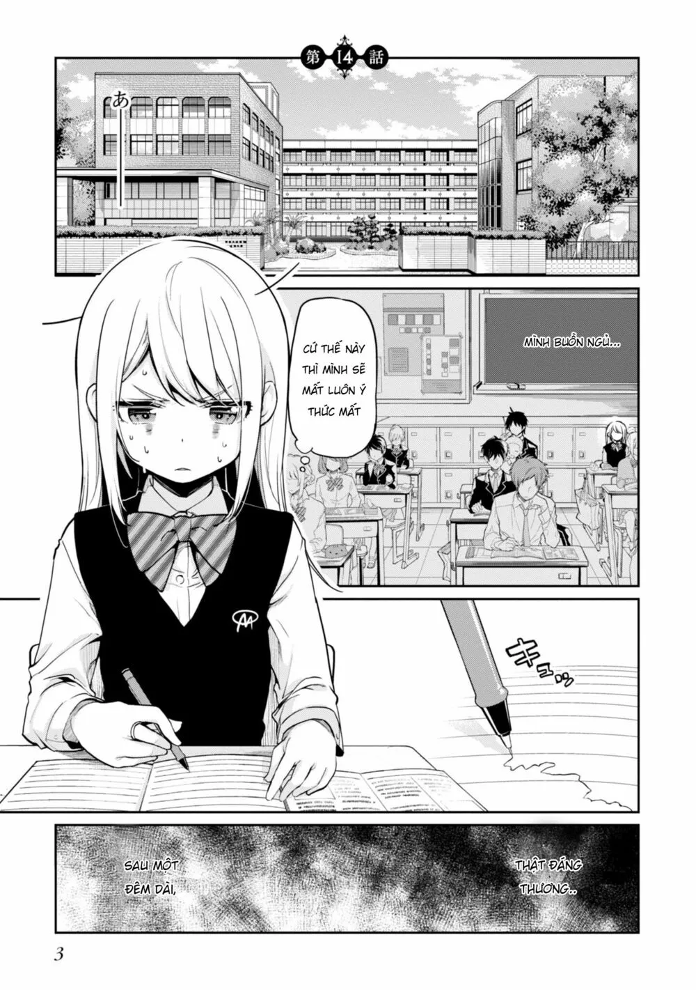 HentaiVN.net - Ảnh 6 - Con quỷ ngu ngốc dám nhờn với các chị thiên thần [Oroka na Tenshi wa Akuma to Odoru; The Foolish Angel Dances with Demons] - Chap 14