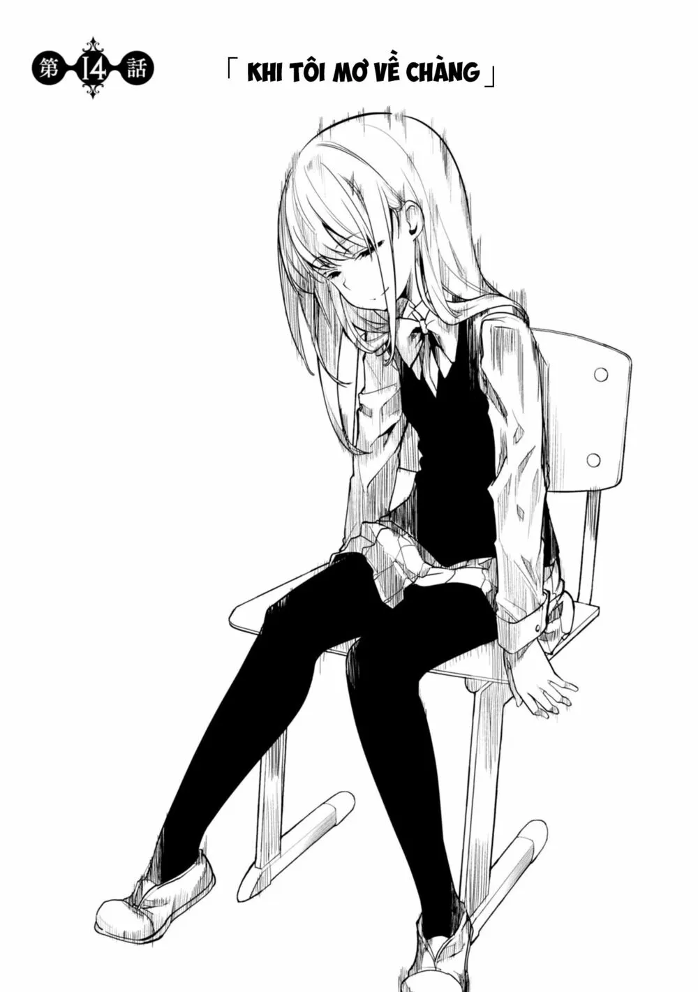 HentaiVN.net - Ảnh 8 - Con quỷ ngu ngốc dám nhờn với các chị thiên thần [Oroka na Tenshi wa Akuma to Odoru; The Foolish Angel Dances with Demons] - Chap 14