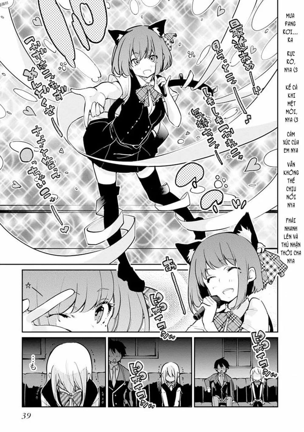 HentaiVN.net - Ảnh 14 - Con quỷ ngu ngốc dám nhờn với các chị thiên thần [Oroka na Tenshi wa Akuma to Odoru; The Foolish Angel Dances with Demons] - Chap 15
