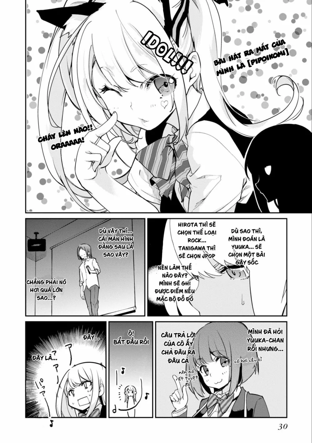 HentaiVN.net - Ảnh 5 - Con quỷ ngu ngốc dám nhờn với các chị thiên thần [Oroka na Tenshi wa Akuma to Odoru; The Foolish Angel Dances with Demons] - Chap 15