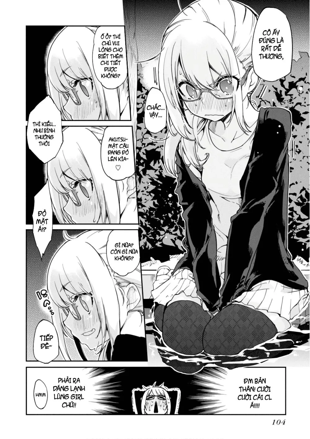 HentaiVN.net - Ảnh 19 - Con quỷ ngu ngốc dám nhờn với các chị thiên thần [Oroka na Tenshi wa Akuma to Odoru; The Foolish Angel Dances with Demons] - Chap 23