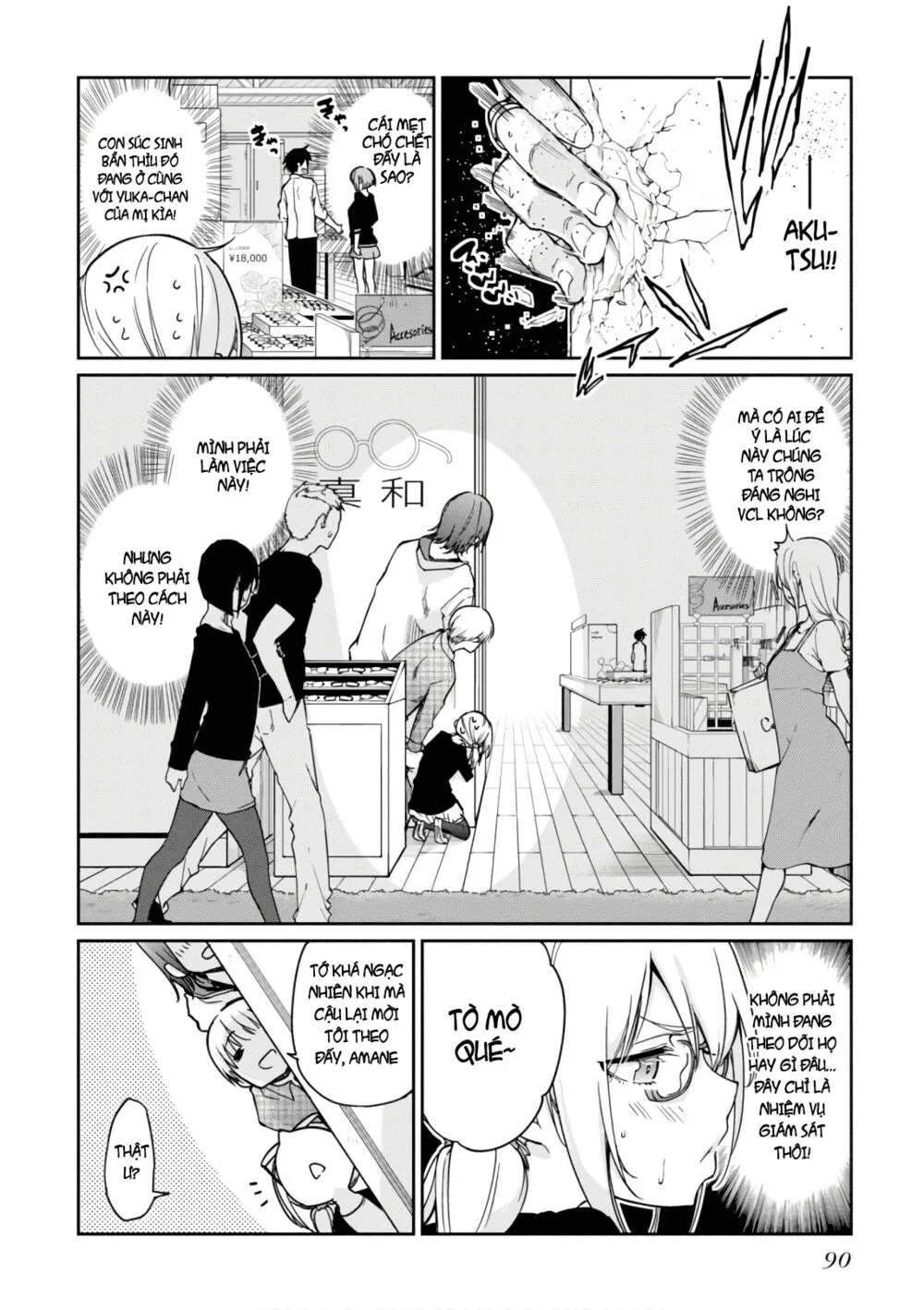 HentaiVN.net - Ảnh 5 - Con quỷ ngu ngốc dám nhờn với các chị thiên thần [Oroka na Tenshi wa Akuma to Odoru; The Foolish Angel Dances with Demons] - Chap 23