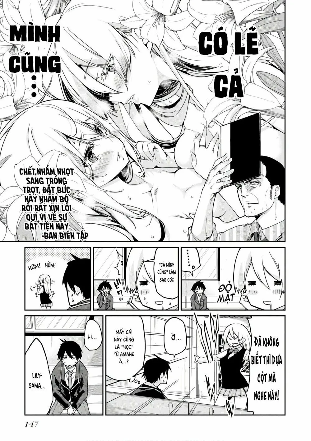HentaiVN.net - Ảnh 28 - Con quỷ ngu ngốc dám nhờn với các chị thiên thần [Oroka na Tenshi wa Akuma to Odoru; The Foolish Angel Dances with Demons] - Chap 24
