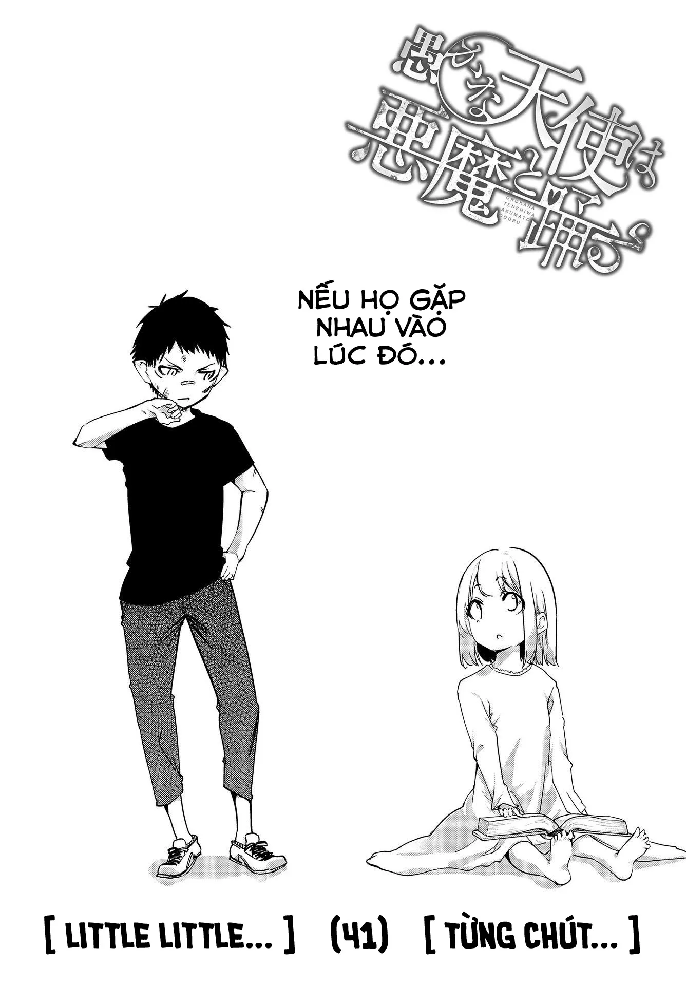 HentaiVN.net - Ảnh 7 - Con quỷ ngu ngốc dám nhờn với các chị thiên thần [Oroka na Tenshi wa Akuma to Odoru; The Foolish Angel Dances with Demons] - Chap 41