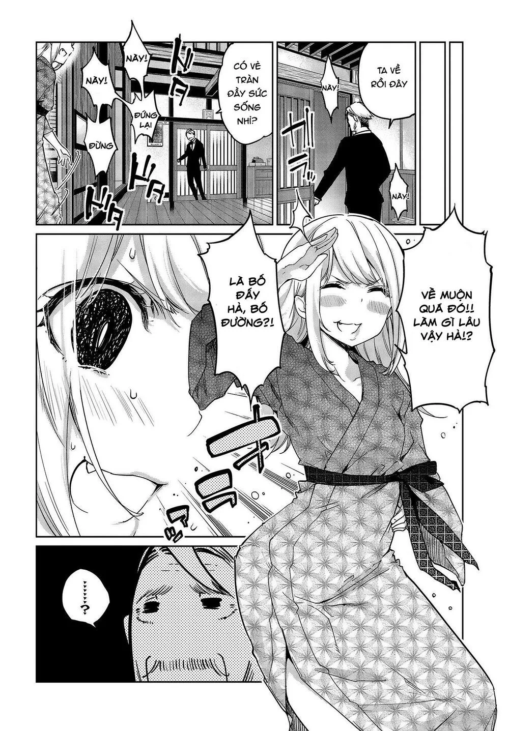 HentaiVN.net - Ảnh 7 - Con quỷ ngu ngốc dám nhờn với các chị thiên thần [Oroka na Tenshi wa Akuma to Odoru; The Foolish Angel Dances with Demons] - Chap 44