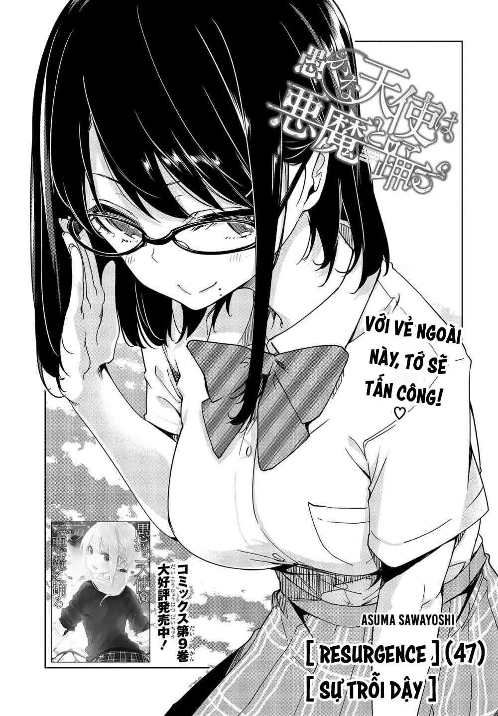 HentaiVN.net - Ảnh 6 - Con quỷ ngu ngốc dám nhờn với các chị thiên thần [Oroka na Tenshi wa Akuma to Odoru; The Foolish Angel Dances with Demons] - Chap 47