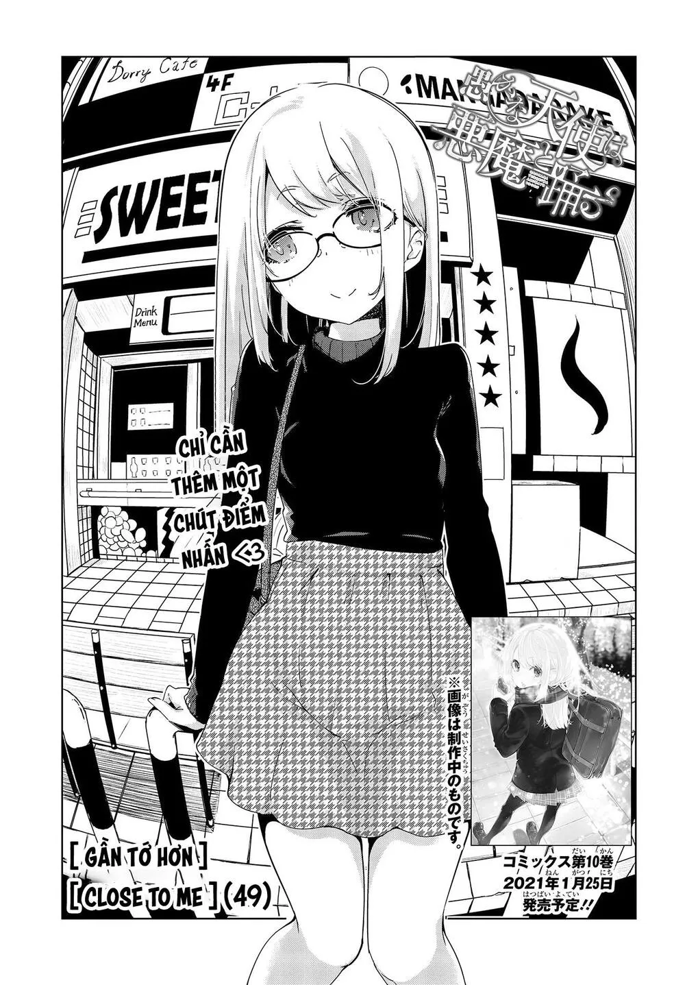 HentaiVN.net - Ảnh 6 - Con quỷ ngu ngốc dám nhờn với các chị thiên thần [Oroka na Tenshi wa Akuma to Odoru; The Foolish Angel Dances with Demons] - Chap 49