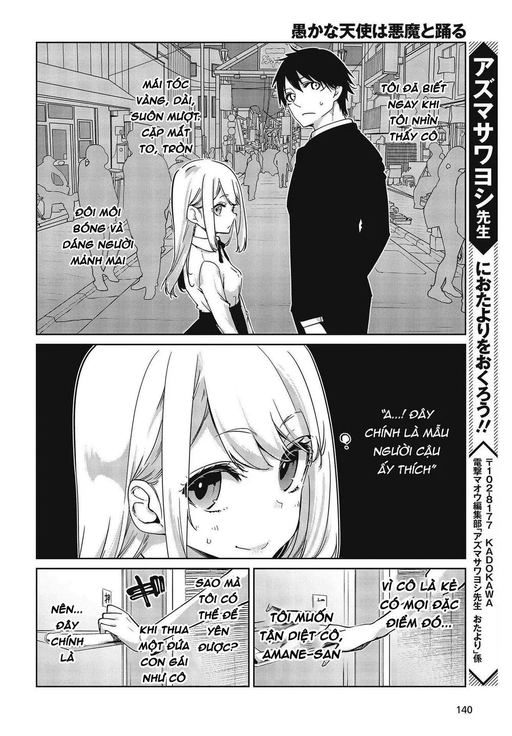 HentaiVN.net - Ảnh 22 - Con quỷ ngu ngốc dám nhờn với các chị thiên thần [Oroka na Tenshi wa Akuma to Odoru; The Foolish Angel Dances with Demons] - Chap 50