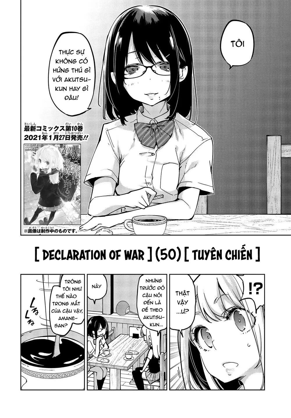 HentaiVN.net - Ảnh 3 - Con quỷ ngu ngốc dám nhờn với các chị thiên thần [Oroka na Tenshi wa Akuma to Odoru; The Foolish Angel Dances with Demons] - Chap 50