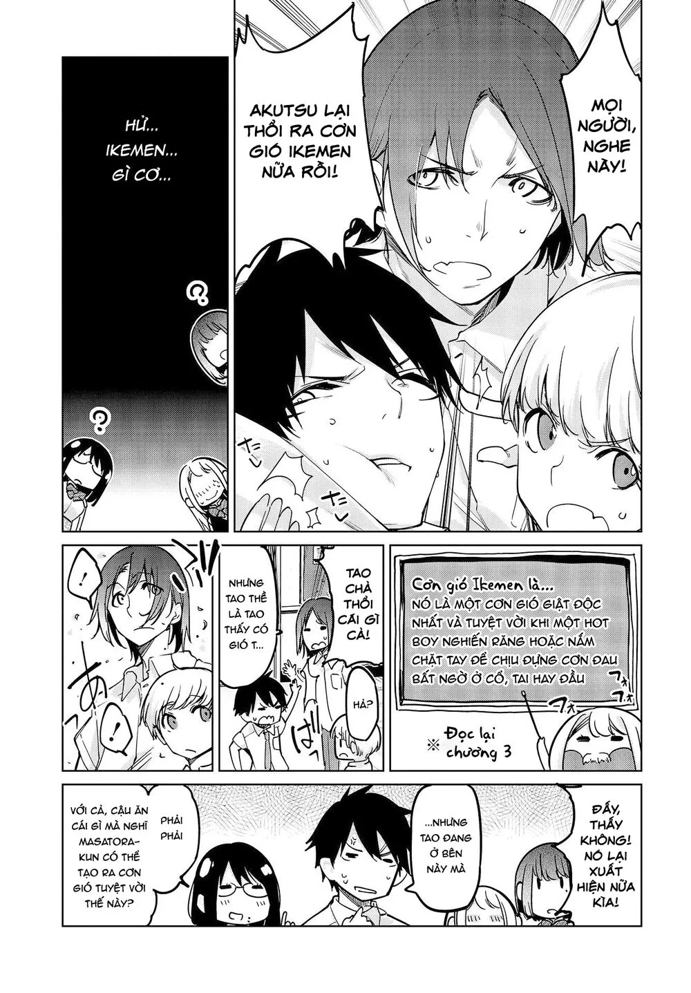 HentaiVN.net - Ảnh 8 - Con quỷ ngu ngốc dám nhờn với các chị thiên thần [Oroka na Tenshi wa Akuma to Odoru; The Foolish Angel Dances with Demons] - Chap 51