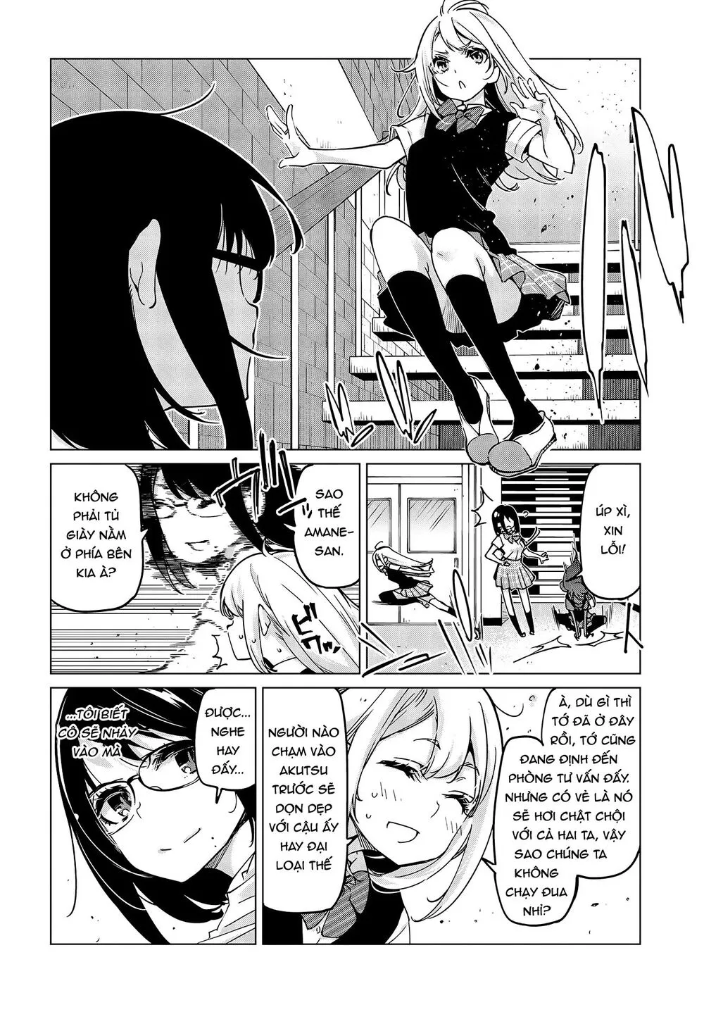 HentaiVN.net - Ảnh 27 - Con quỷ ngu ngốc dám nhờn với các chị thiên thần [Oroka na Tenshi wa Akuma to Odoru; The Foolish Angel Dances with Demons] - Chap 52