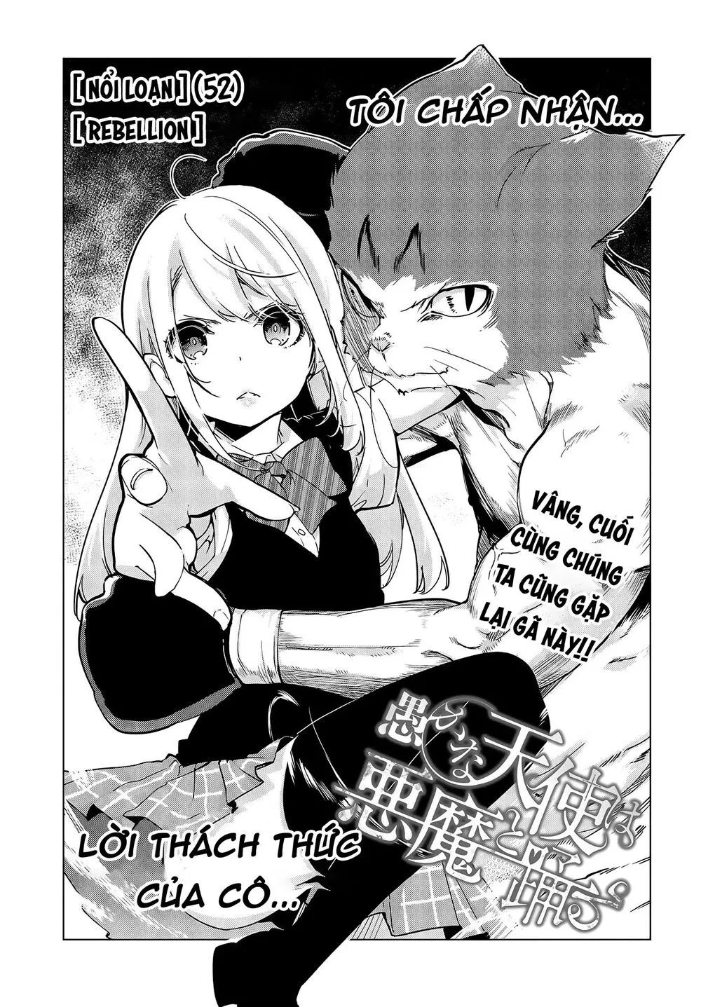 HentaiVN.net - Ảnh 6 - Con quỷ ngu ngốc dám nhờn với các chị thiên thần [Oroka na Tenshi wa Akuma to Odoru; The Foolish Angel Dances with Demons] - Chap 52