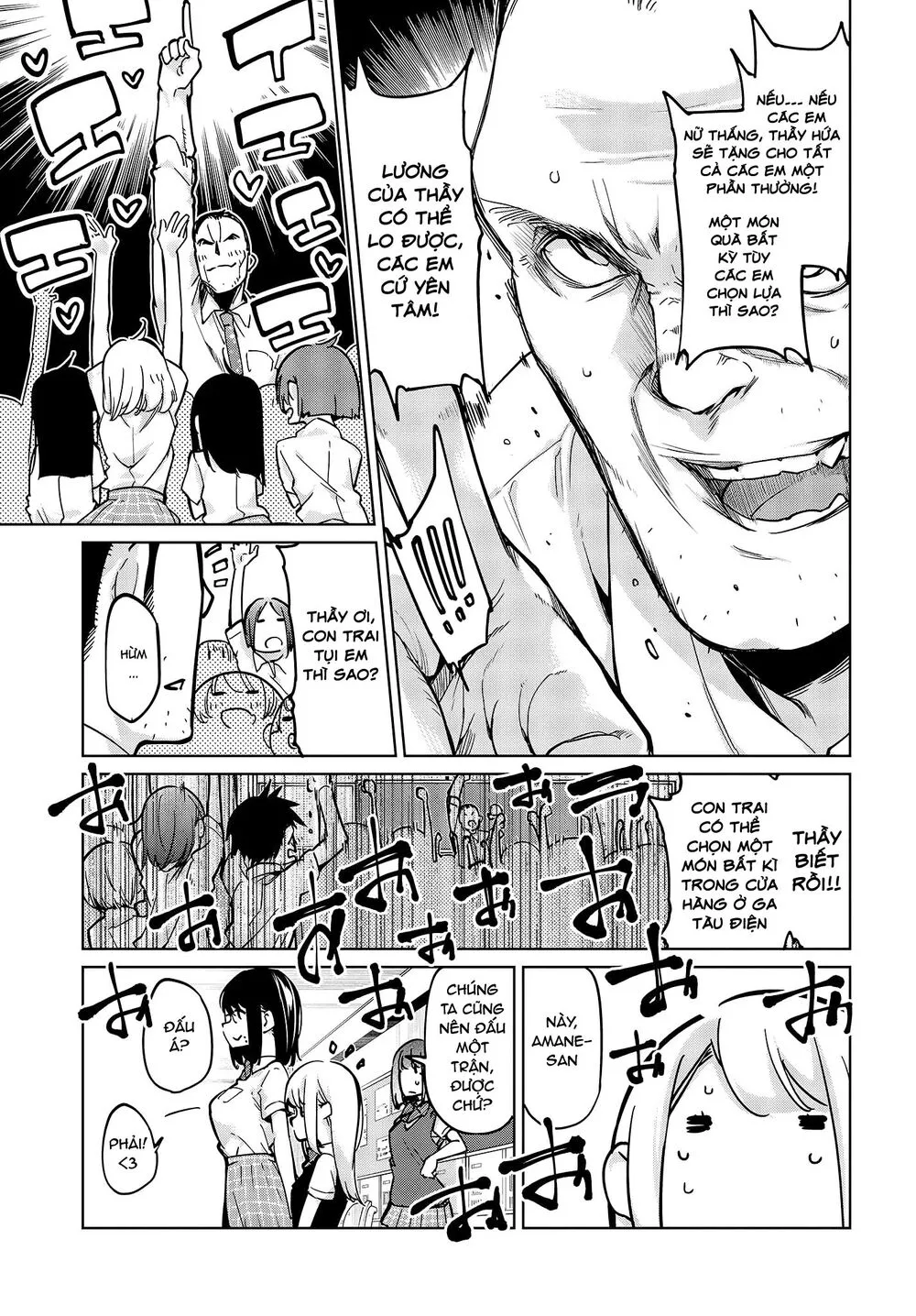 HentaiVN.net - Ảnh 10 - Con quỷ ngu ngốc dám nhờn với các chị thiên thần [Oroka na Tenshi wa Akuma to Odoru; The Foolish Angel Dances with Demons] - Chap 53