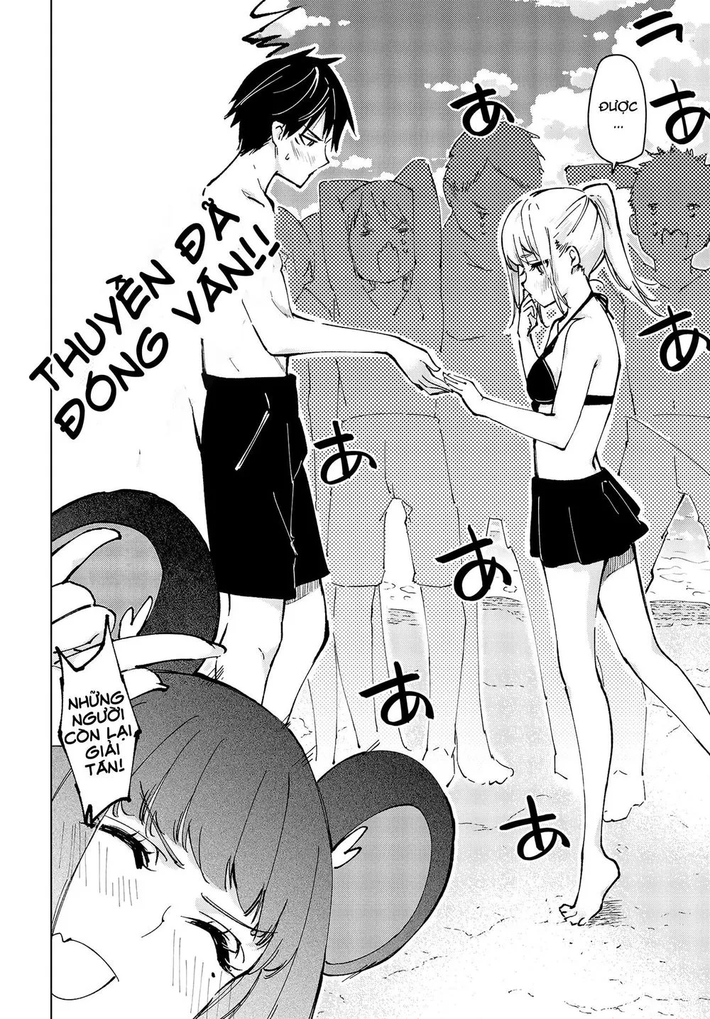 HentaiVN.net - Ảnh 29 - Con quỷ ngu ngốc dám nhờn với các chị thiên thần [Oroka na Tenshi wa Akuma to Odoru; The Foolish Angel Dances with Demons] - Chap 58