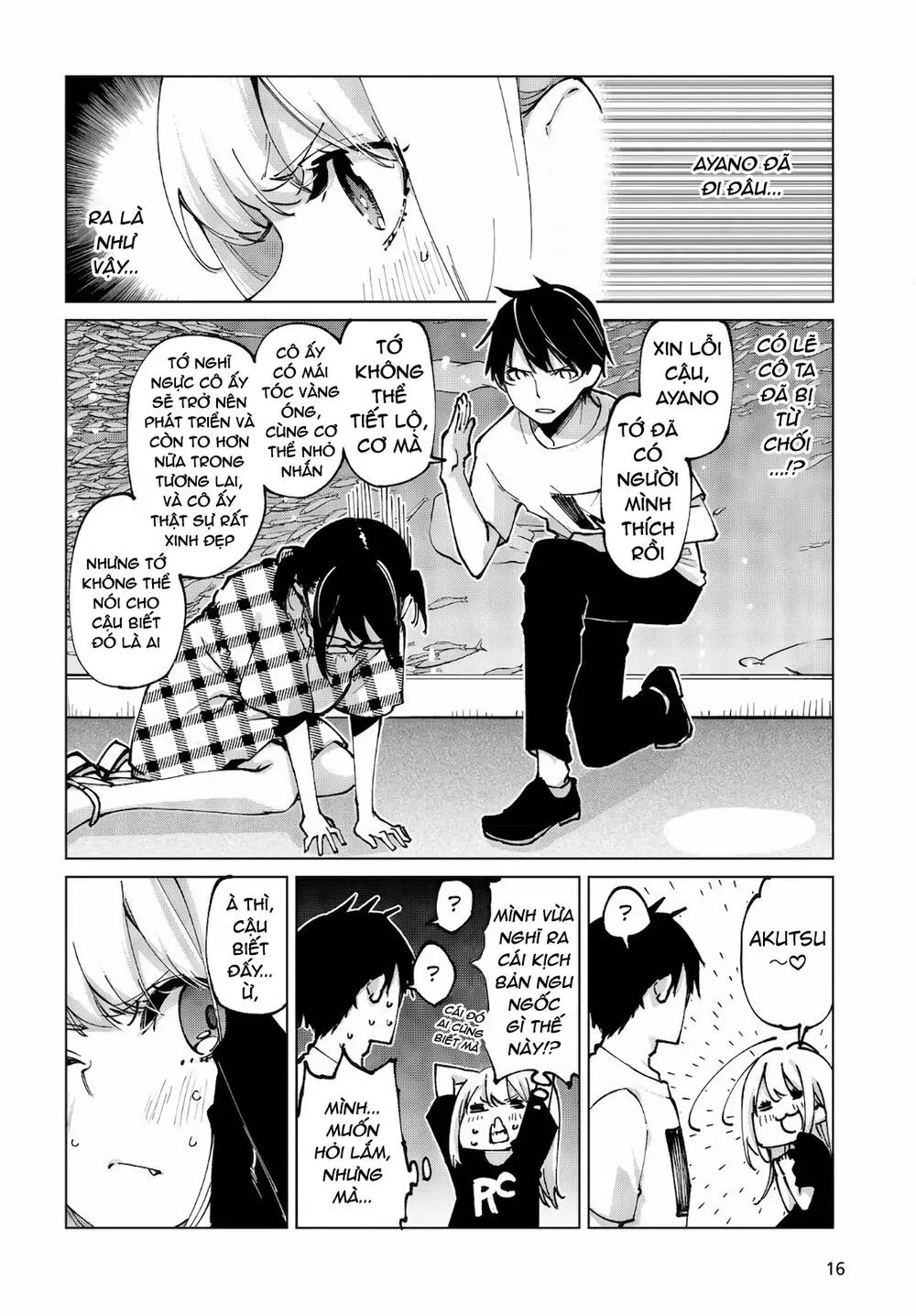 HentaiVN.net - Ảnh 13 - Con quỷ ngu ngốc dám nhờn với các chị thiên thần [Oroka na Tenshi wa Akuma to Odoru; The Foolish Angel Dances with Demons] - Chap 60