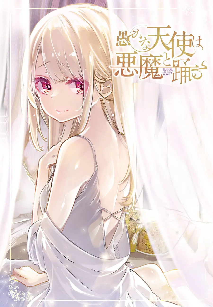 HentaiVN.net - Ảnh 3 - Con quỷ ngu ngốc dám nhờn với các chị thiên thần [Oroka na Tenshi wa Akuma to Odoru; The Foolish Angel Dances with Demons] - Chap 70