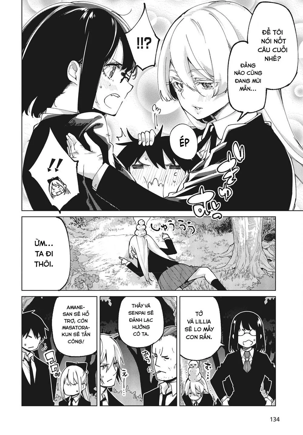 HentaiVN.net - Ảnh 35 - Con quỷ ngu ngốc dám nhờn với các chị thiên thần [Oroka na Tenshi wa Akuma to Odoru; The Foolish Angel Dances with Demons] - Chap 71