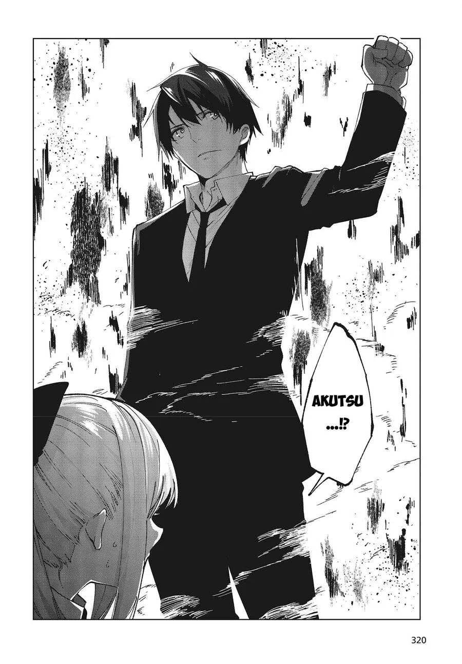HentaiVN.net - Ảnh 23 - Con quỷ ngu ngốc dám nhờn với các chị thiên thần [Oroka na Tenshi wa Akuma to Odoru; The Foolish Angel Dances with Demons] - Chap 73