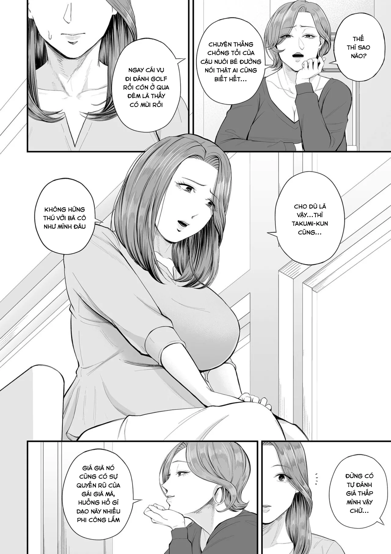 HentaiVN.net - Ảnh 10 - Eigyou Saki no Yuko-san - Chap 1