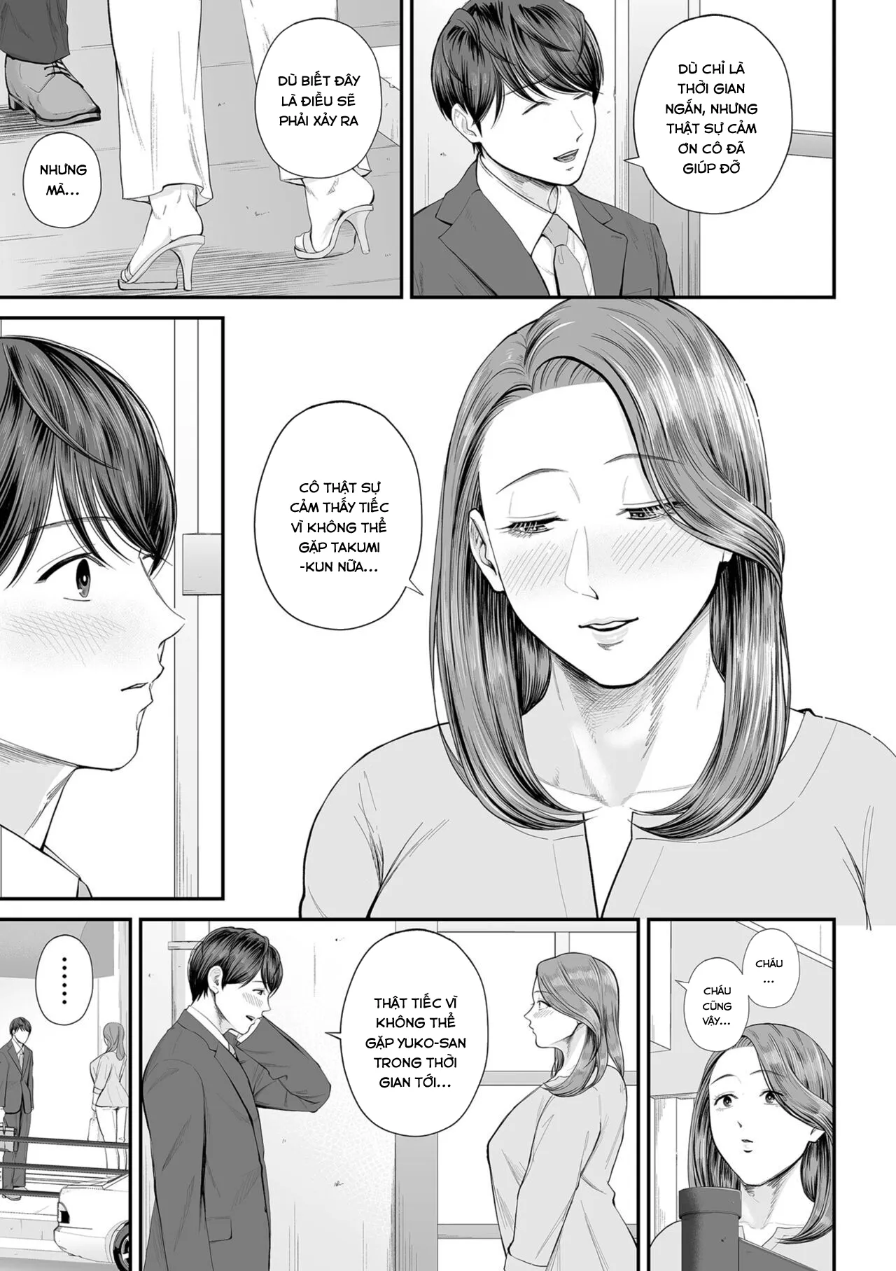 HentaiVN.net - Ảnh 13 - Eigyou Saki no Yuko-san - Chap 1