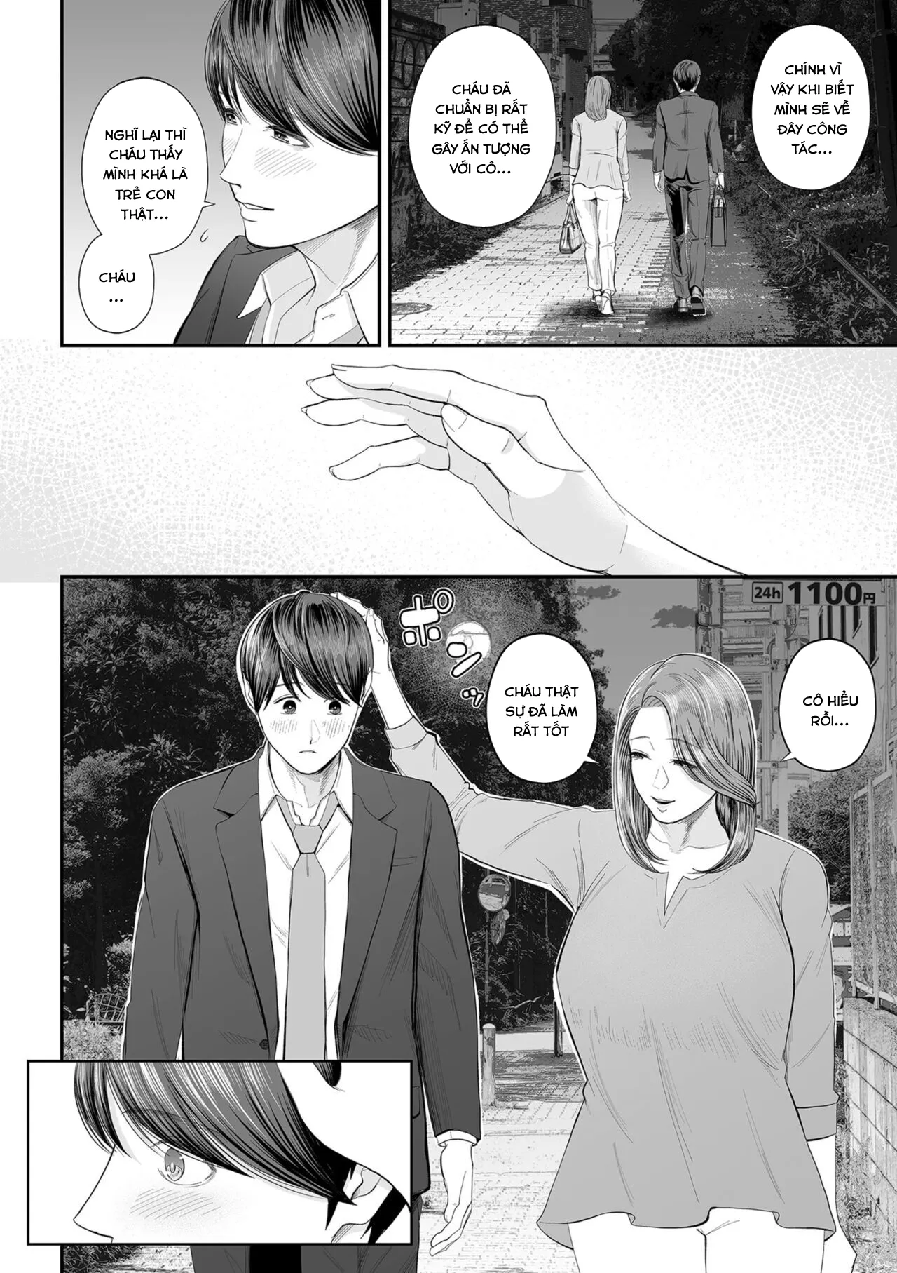 HentaiVN.net - Ảnh 16 - Eigyou Saki no Yuko-san - Chap 1