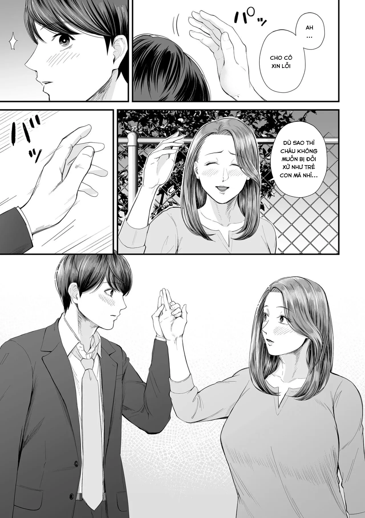 HentaiVN.net - Ảnh 17 - Eigyou Saki no Yuko-san - Chap 1
