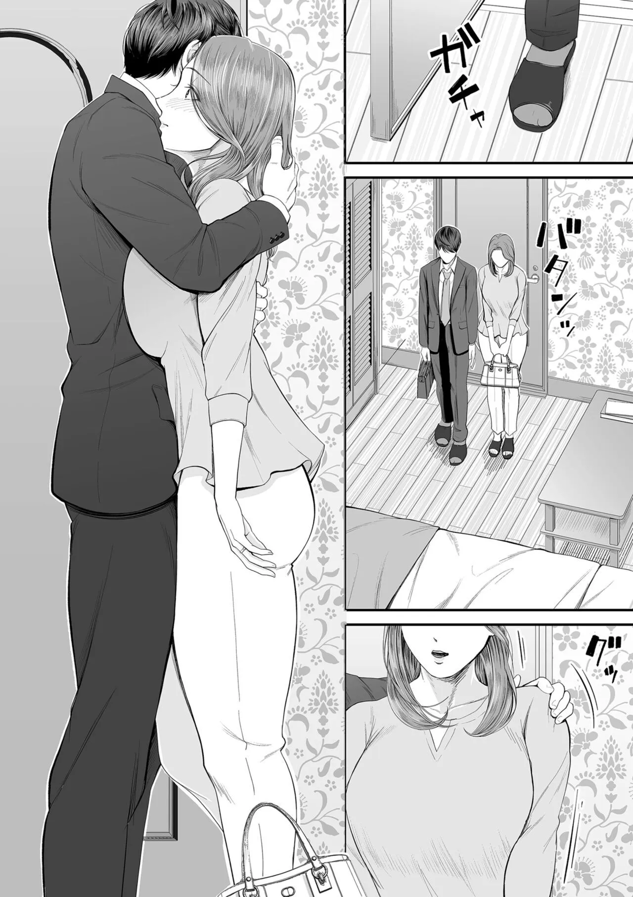 HentaiVN.net - Ảnh 20 - Eigyou Saki no Yuko-san - Chap 1