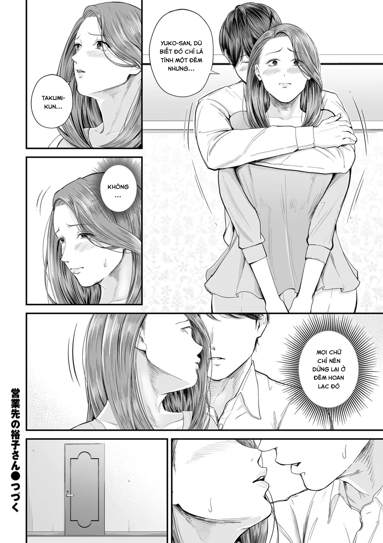 HentaiVN.net - Ảnh 46 - Eigyou Saki no Yuko-san - Chap 1