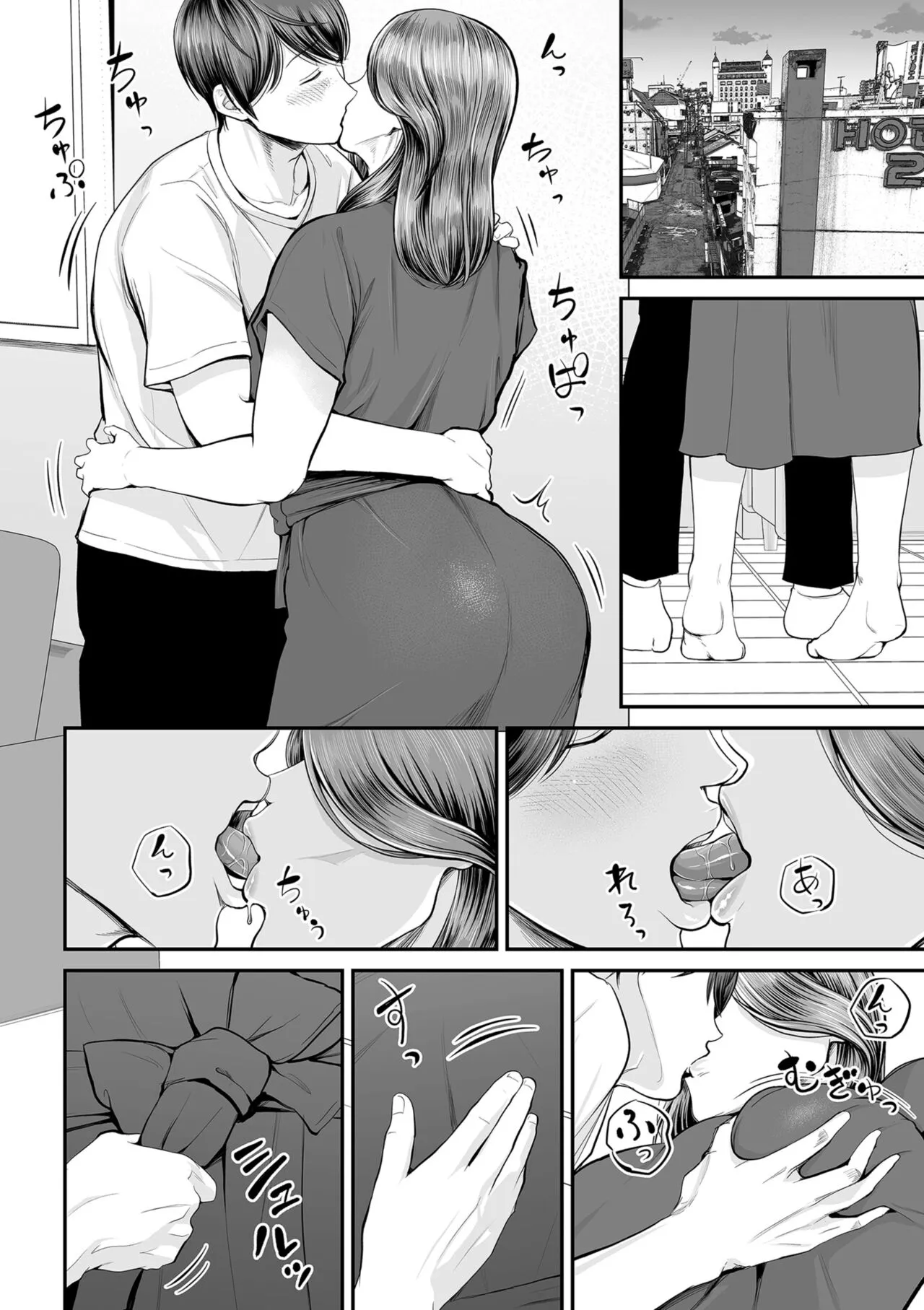 HentaiVN.net - Ảnh 9 - Eigyou Saki no Yuko-san - Chap 2