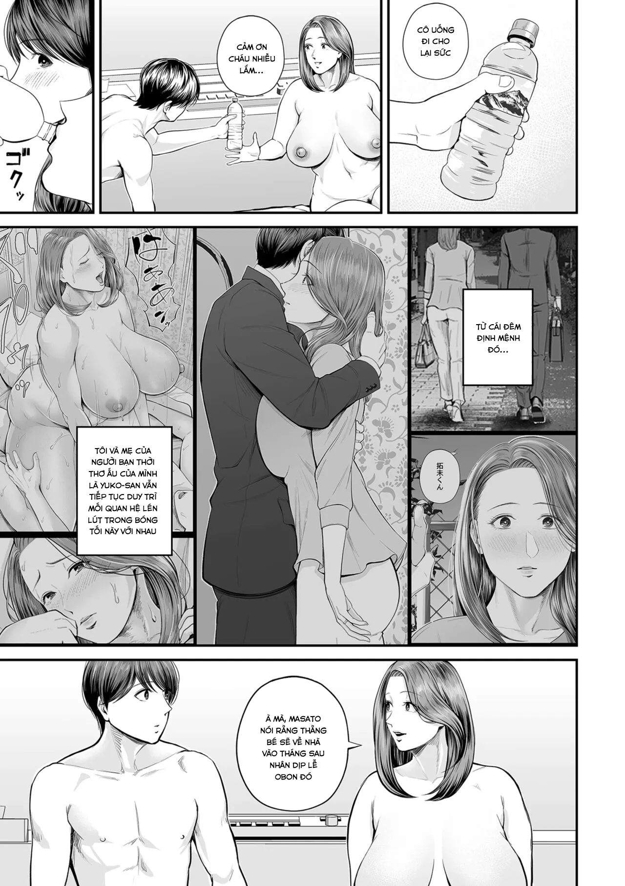 HentaiVN.net - Ảnh 3 - Eigyou Saki no Yuko-san - Chap 2