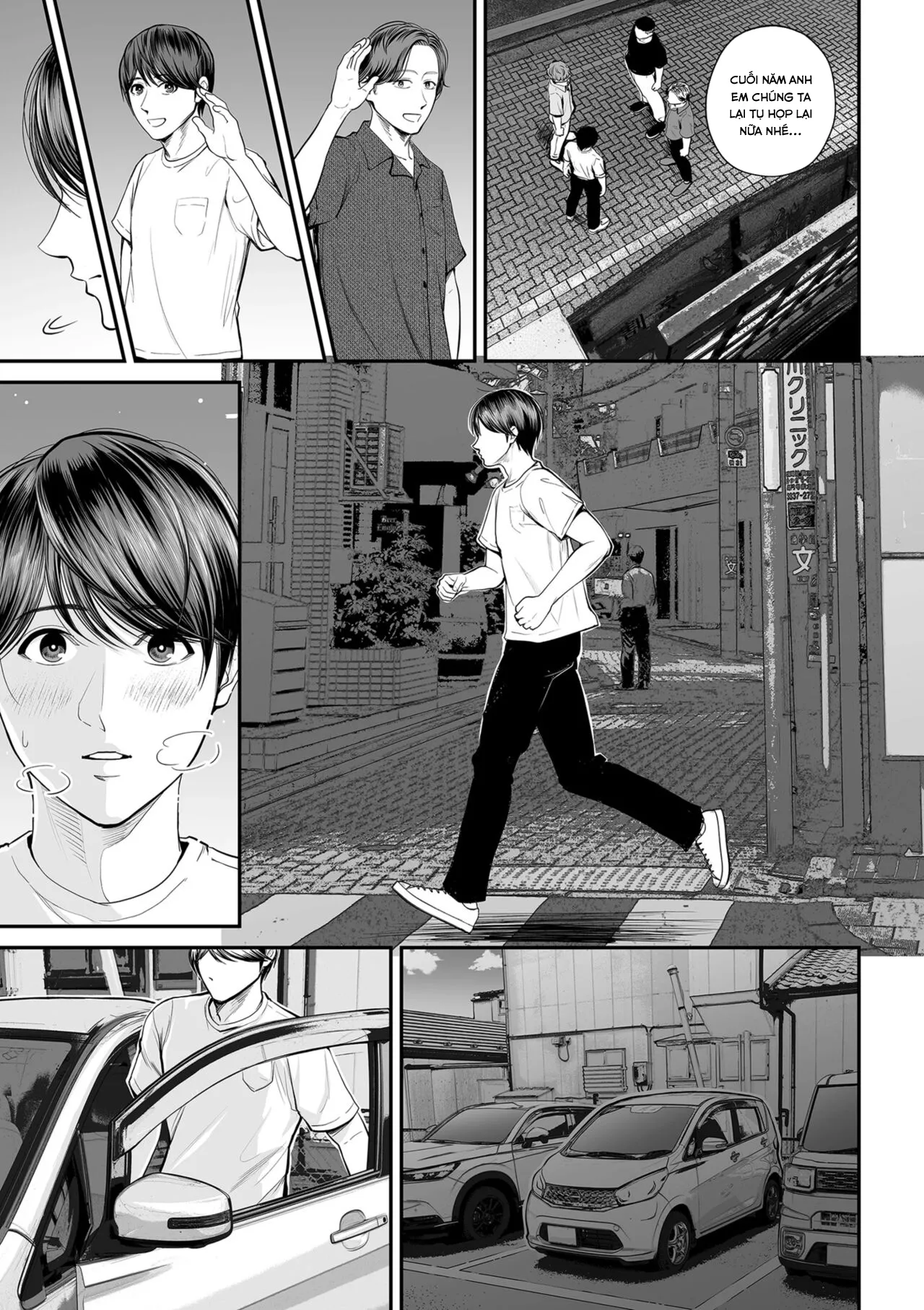 HentaiVN.net - Ảnh 7 - Eigyou Saki no Yuko-san - Chap 2
