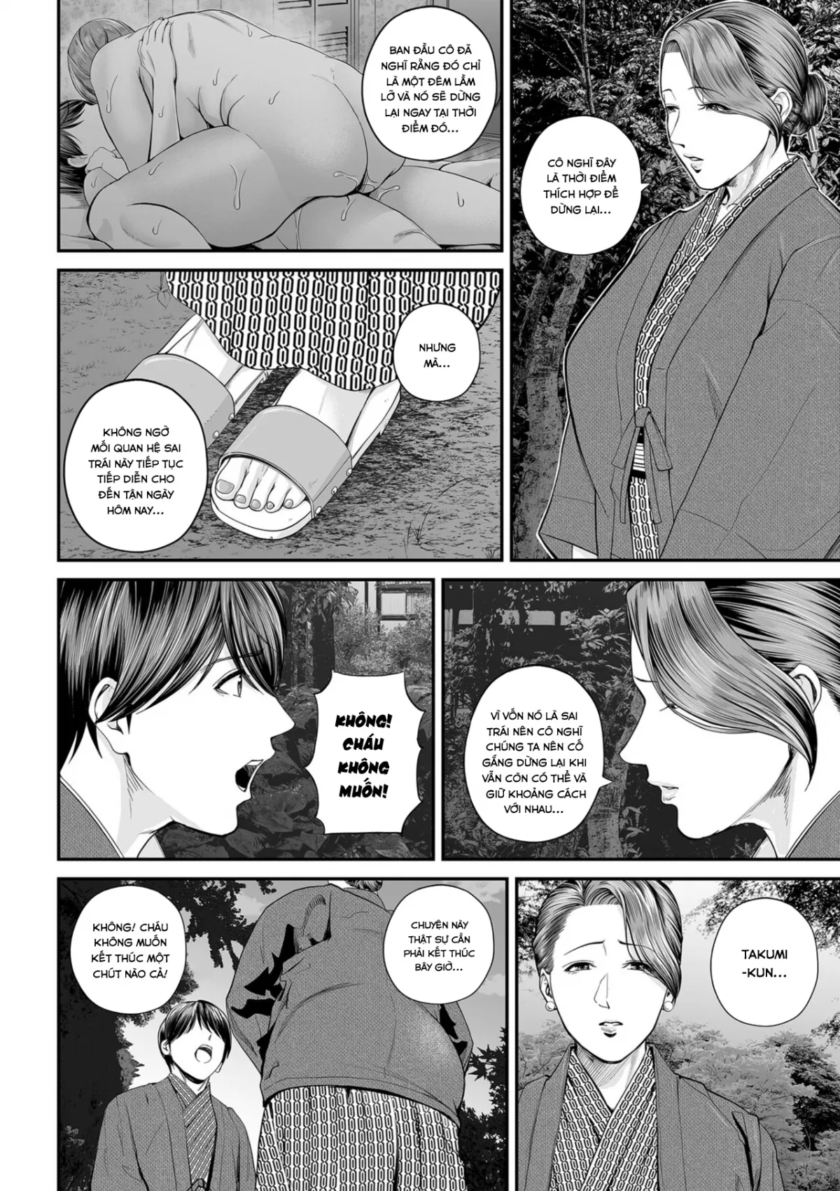 HentaiVN.net - Ảnh 14 - Eigyou Saki no Yuko-san - Chap 3