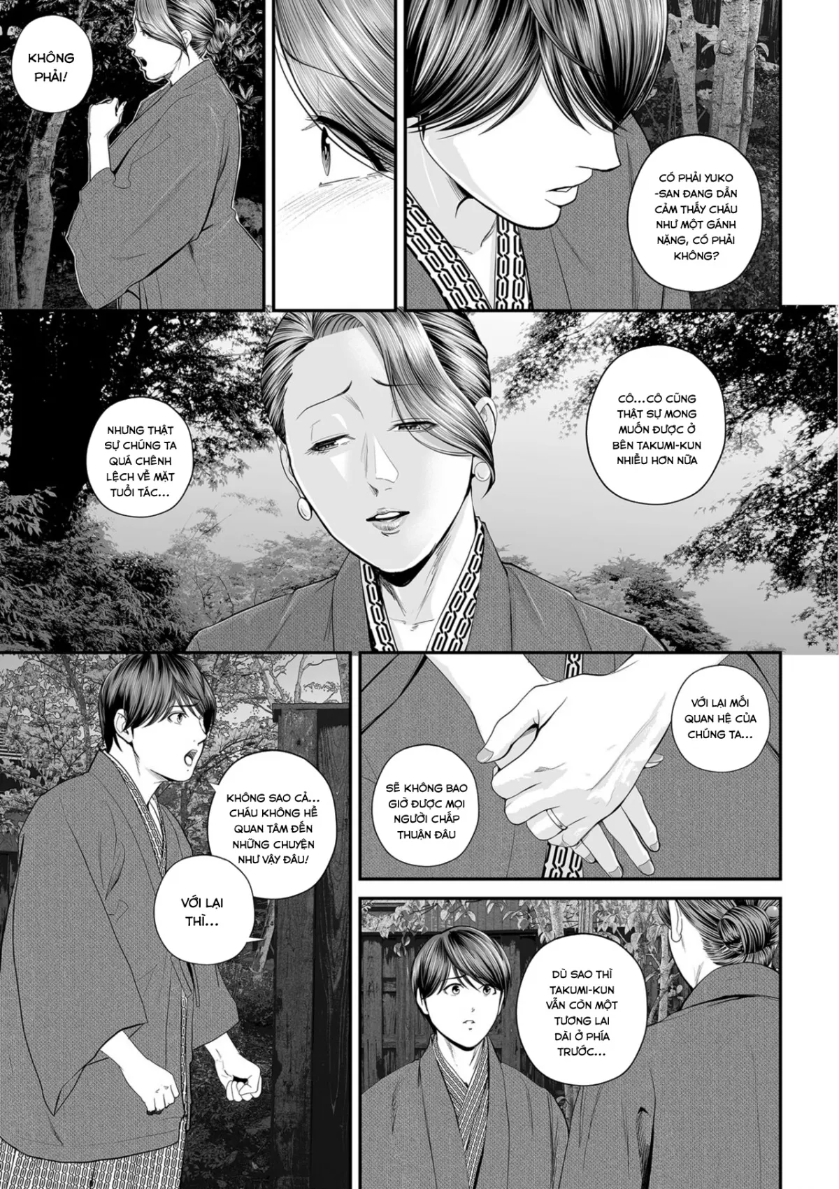 HentaiVN.net - Ảnh 15 - Eigyou Saki no Yuko-san - Chap 3