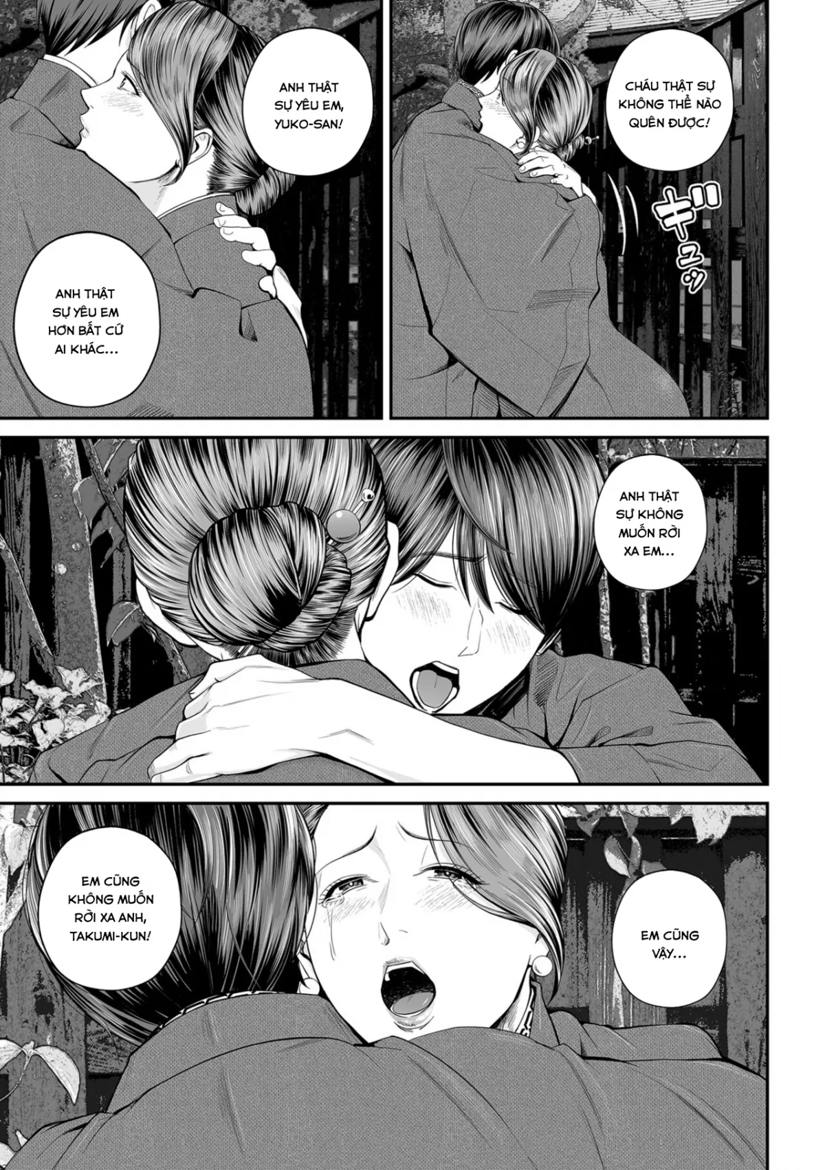 HentaiVN.net - Ảnh 17 - Eigyou Saki no Yuko-san - Chap 3