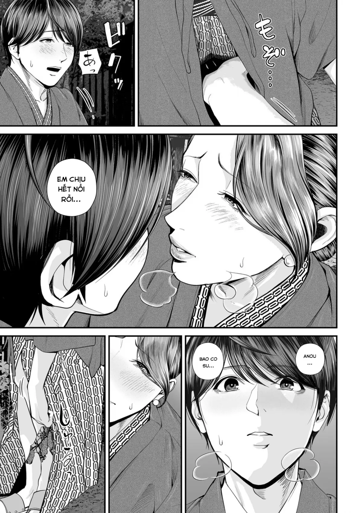 HentaiVN.net - Ảnh 19 - Eigyou Saki no Yuko-san - Chap 3