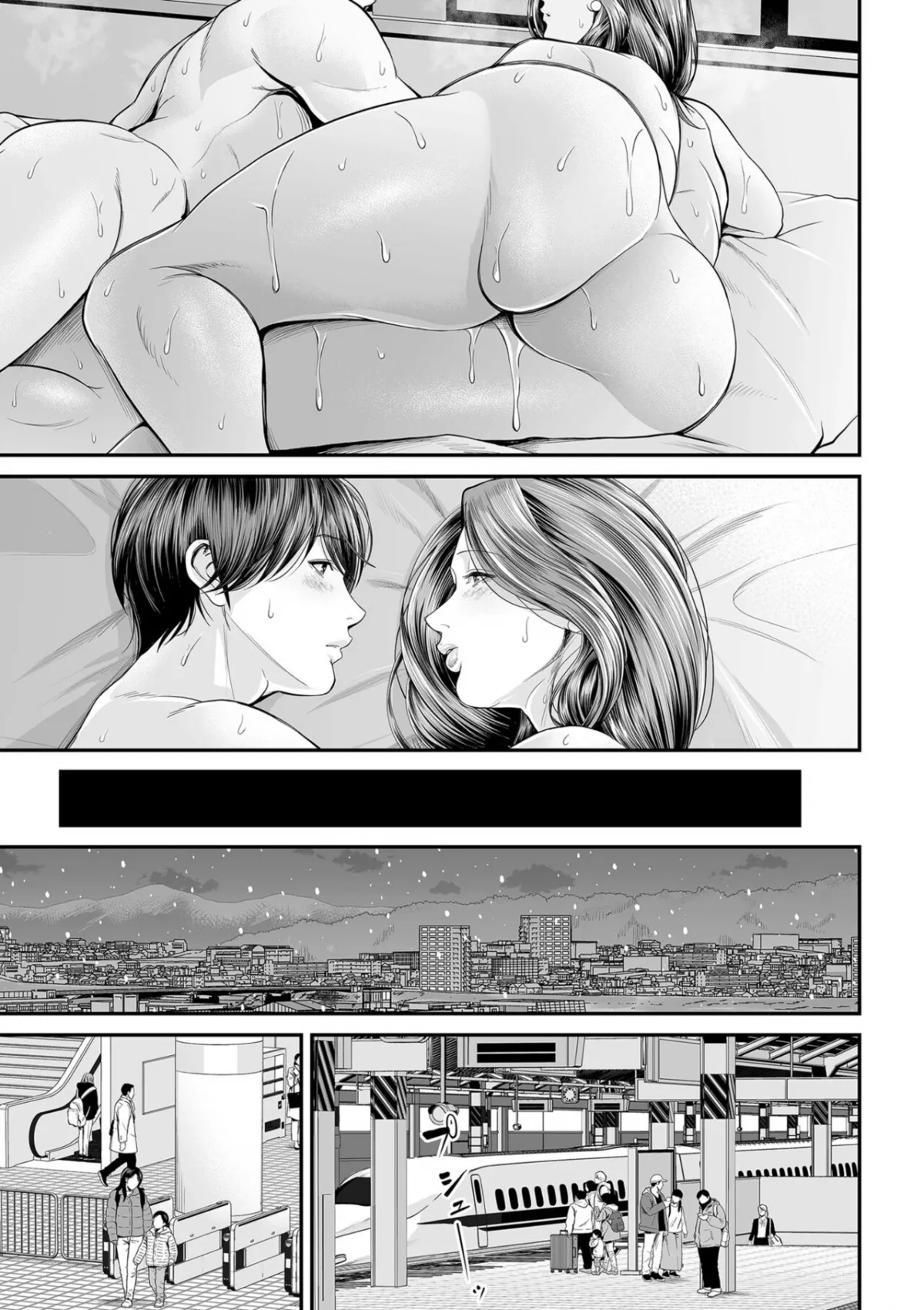 HentaiVN.net - Ảnh 39 - Eigyou Saki no Yuko-san - Chap 3