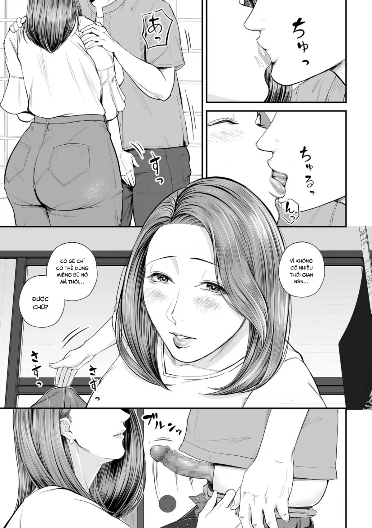 HentaiVN.net - Ảnh 7 - Eigyou Saki no Yuko-san - Chap 3
