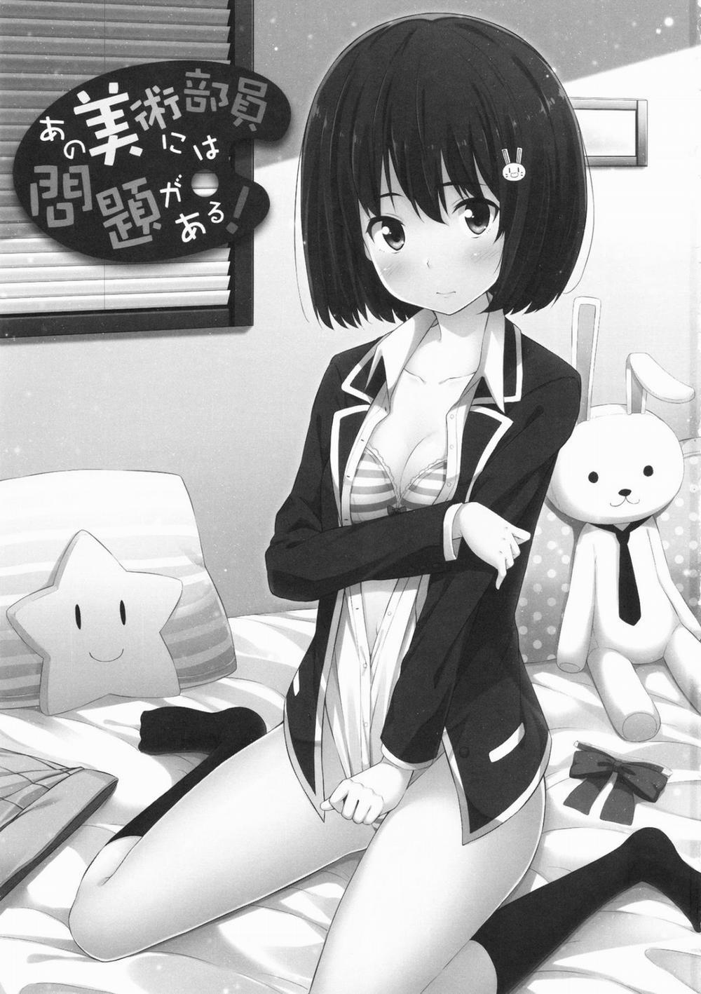 HentaiVN.net - Ảnh 3 - Ano Bijutsubuin ni wa Mondai ga Aru! (Kono Bijutsubu ni wa Mondai ga Aru!) - Oneshot