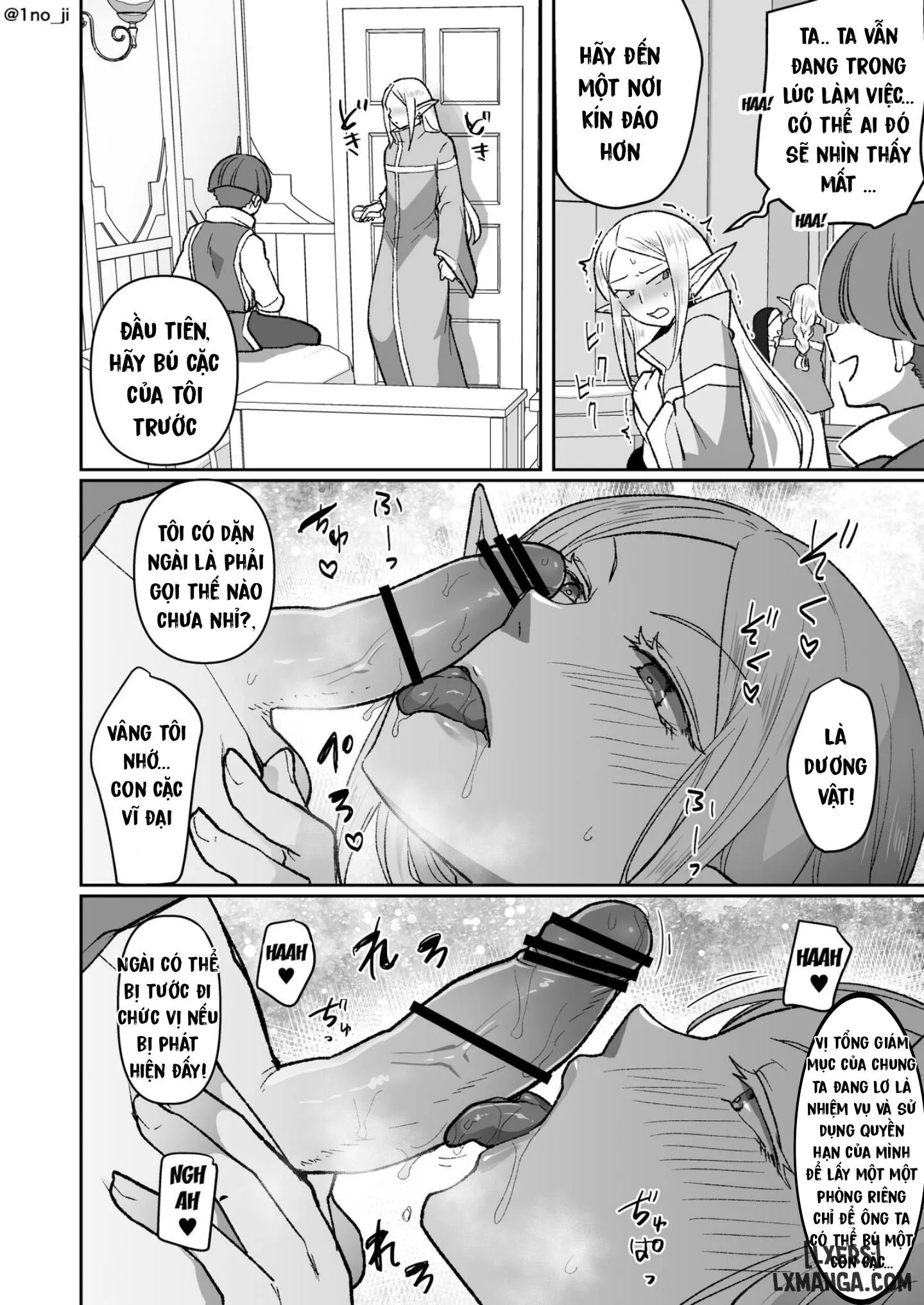 HentaiVN.net - Ảnh 16 - Warui Elf o Shemale ni Shite Kaishin saseru Hanashi / Making An Evil Elf Repent By Turning Her Into A Shemale With Magic - Oneshot
