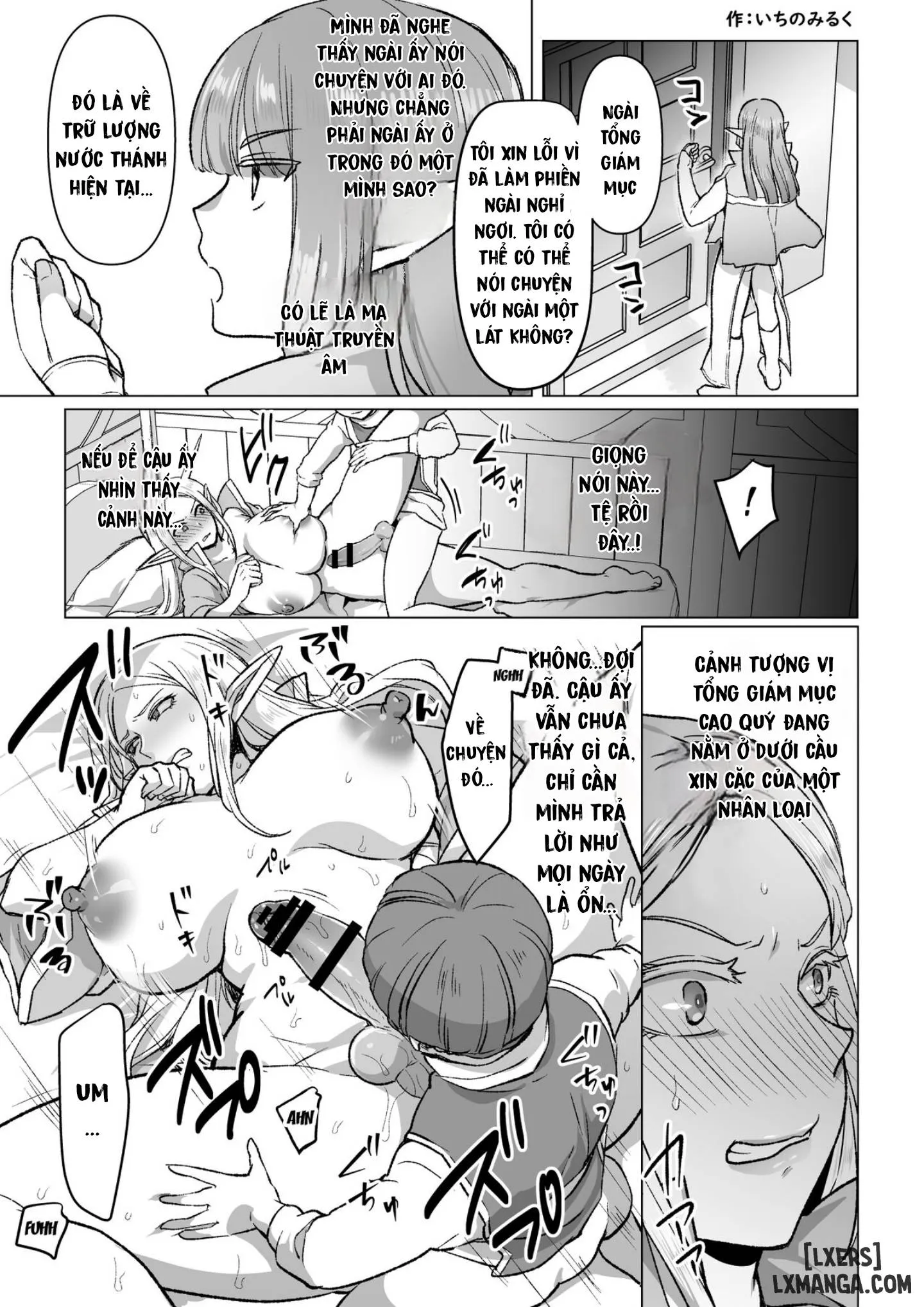 HentaiVN.net - Ảnh 25 - Warui Elf o Shemale ni Shite Kaishin saseru Hanashi / Making An Evil Elf Repent By Turning Her Into A Shemale With Magic - Oneshot