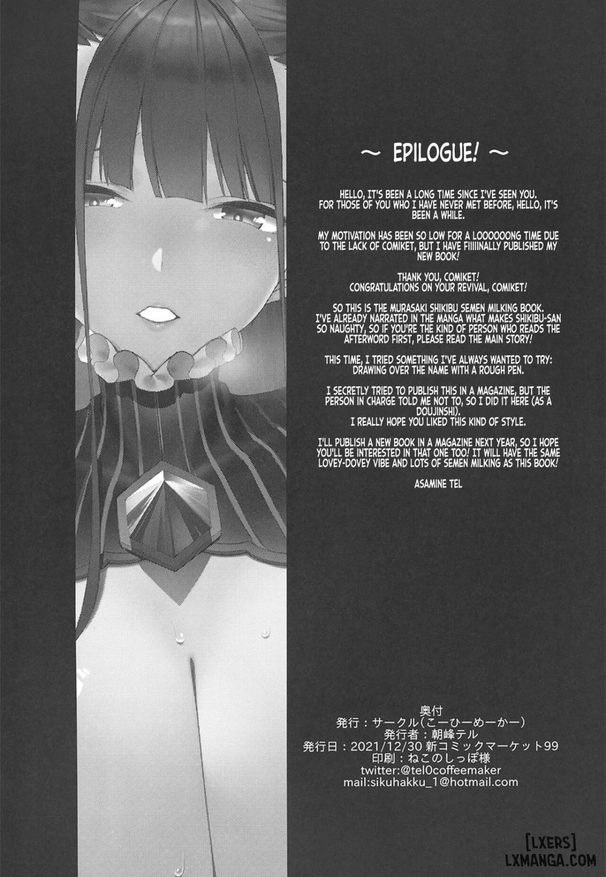 HentaiVN.net - Ảnh 29 - Sách của Murasaki Shikibu - Oneshot