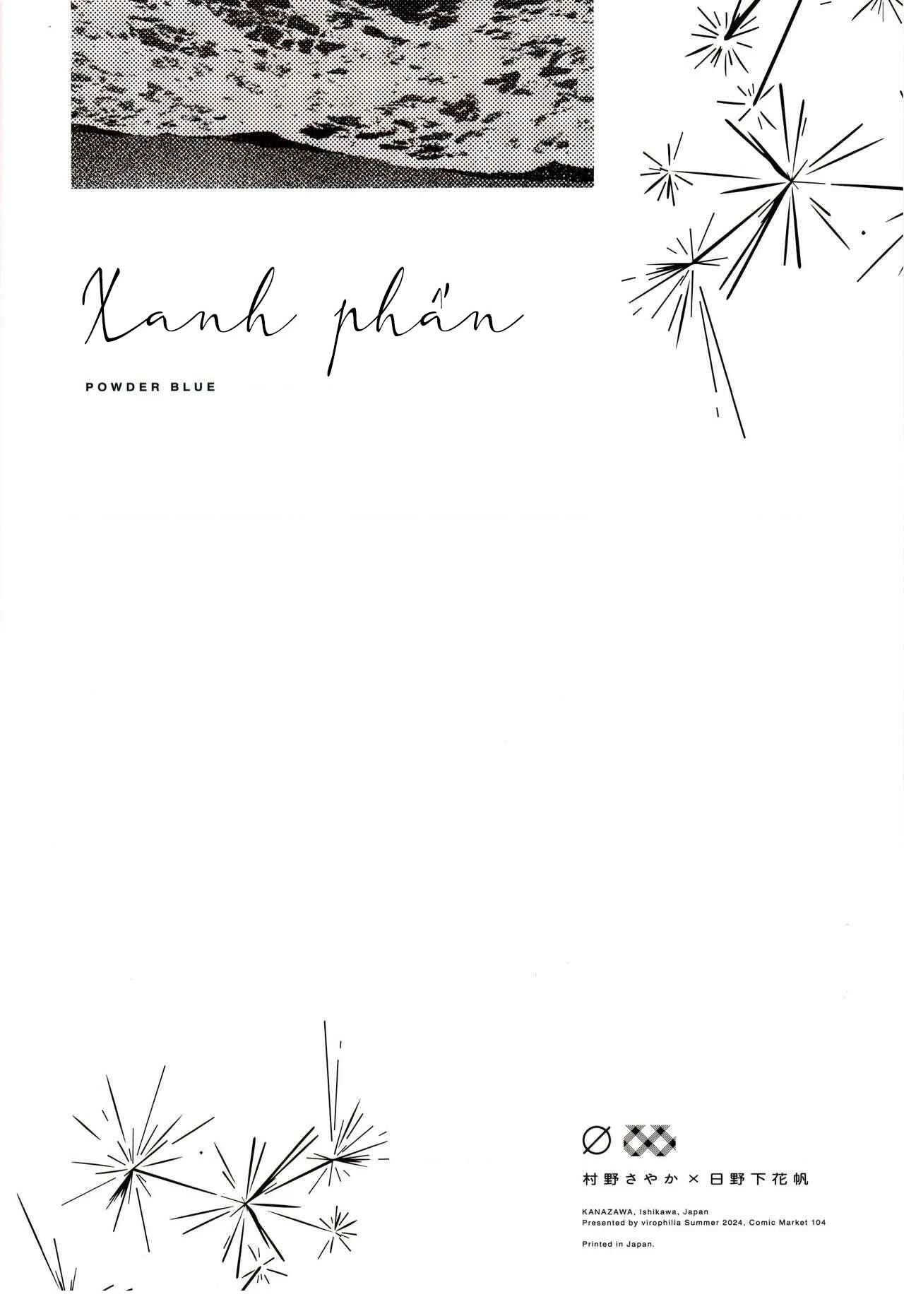 HentaiVN.net - Ảnh 29 - Powder Blue - Oneshot