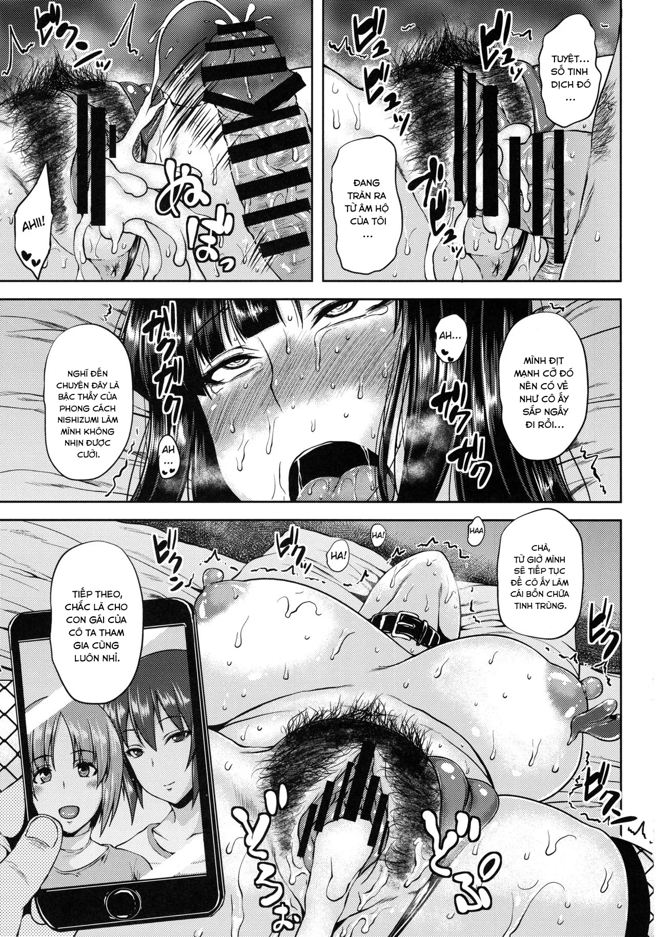 HentaiVN.net - Ảnh 17 - Saimin Senshadou - Oneshot