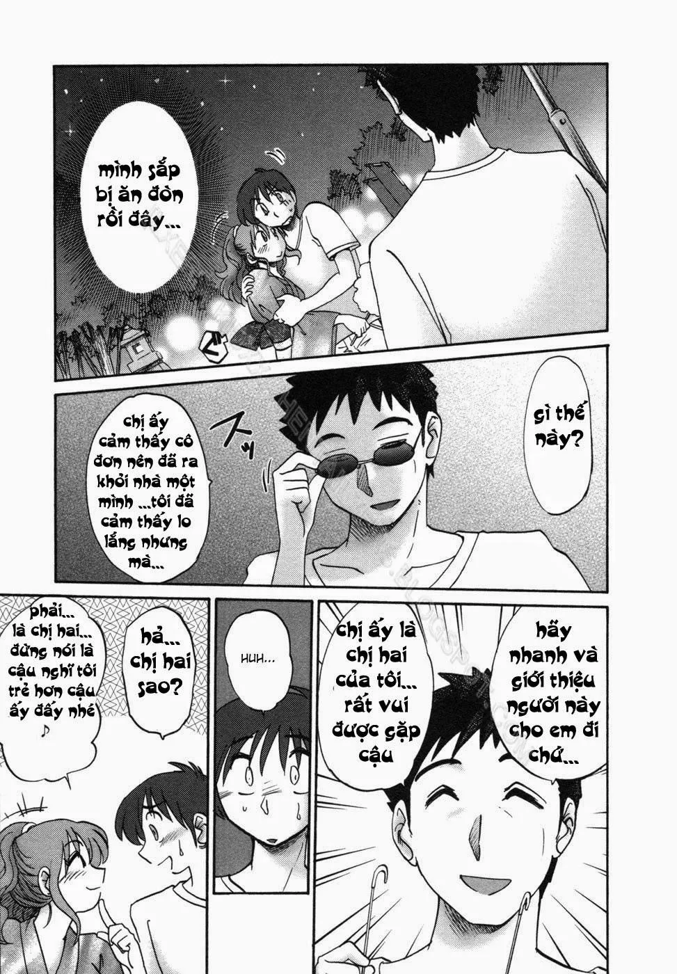 HentaiVN.net - Ảnh 11 - Tonari No Tonari No Oneesan Vol.1 + Vol.2 - Chương 8