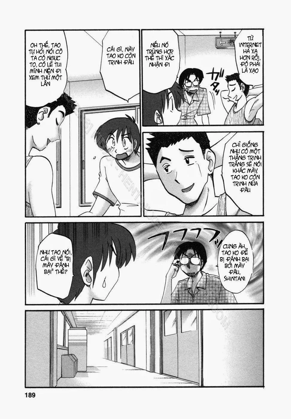 HentaiVN.net - Ảnh 5 - Tonari No Tonari No Oneesan Vol.1 + Vol.2 - Chương 9
