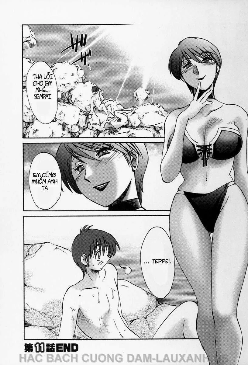 HentaiVN.net - Ảnh 21 - Tonari No Tonari No Oneesan Vol.1 + Vol.2 - Chương 11