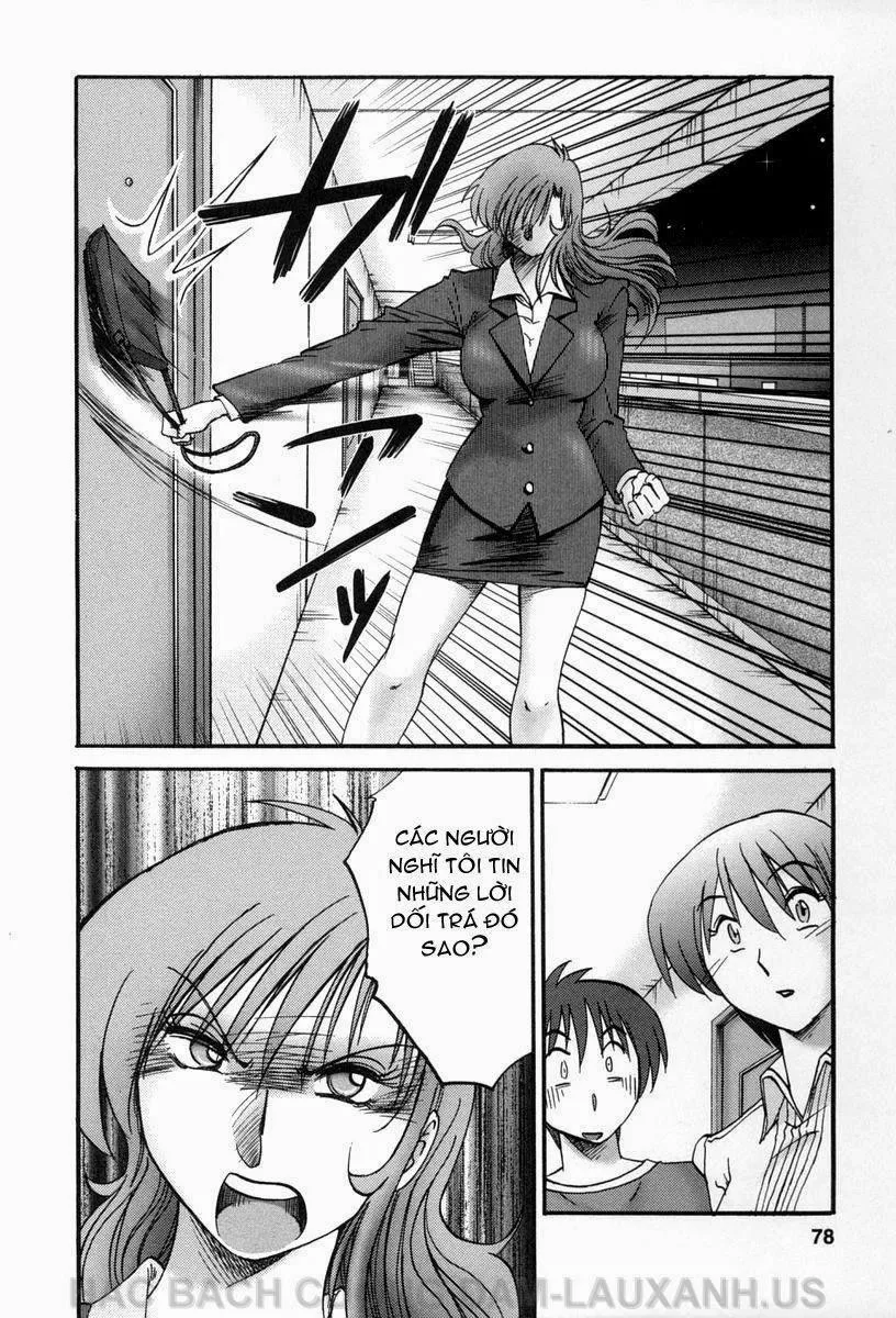 HentaiVN.net - Ảnh 6 - Tonari No Tonari No Oneesan Vol.1 + Vol.2 - Chương 13