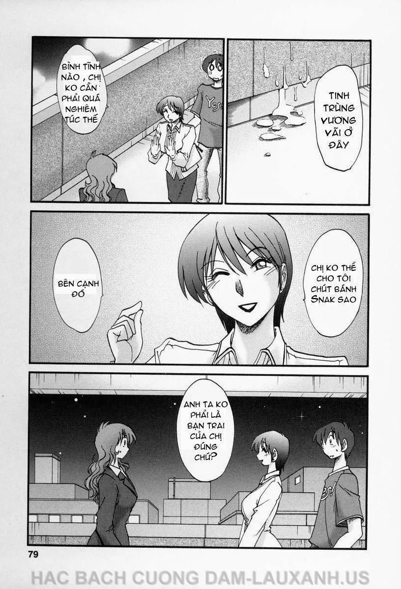 HentaiVN.net - Ảnh 7 - Tonari No Tonari No Oneesan Vol.1 + Vol.2 - Chương 13